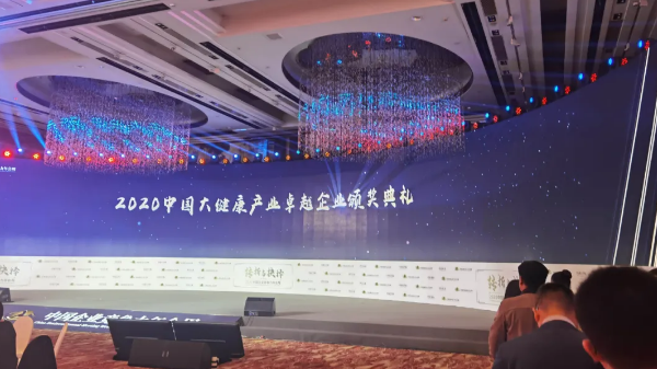 EMC易倍(中国)有限公司官网