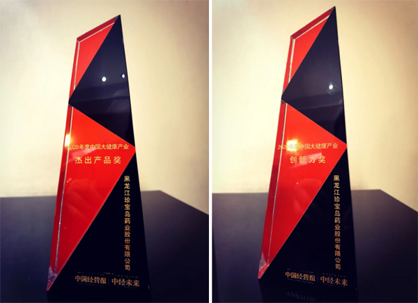 EMC易倍(中国)有限公司官网