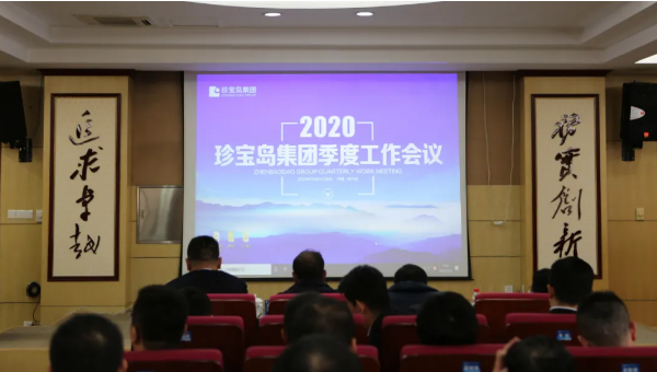 EMC易倍(中国)有限公司官网