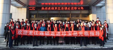 EMC易倍(中国)有限公司官网