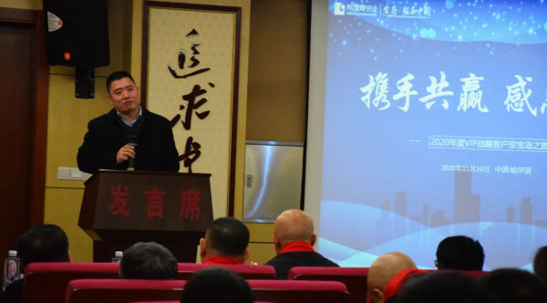 EMC易倍(中国)有限公司官网