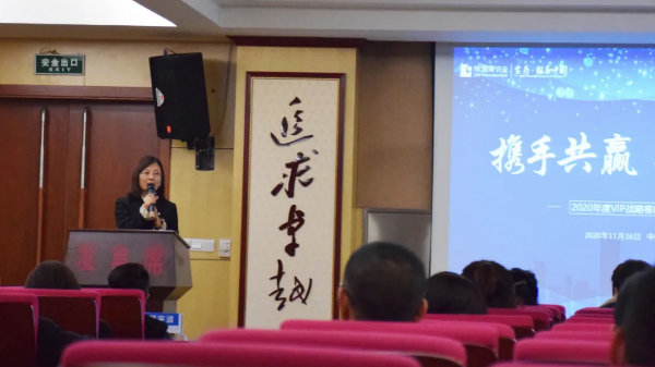 EMC易倍(中国)有限公司官网