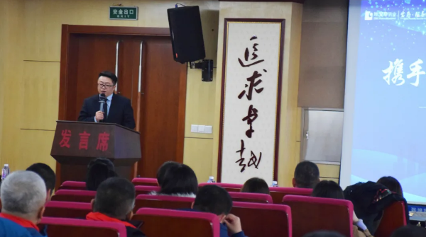 EMC易倍(中国)有限公司官网