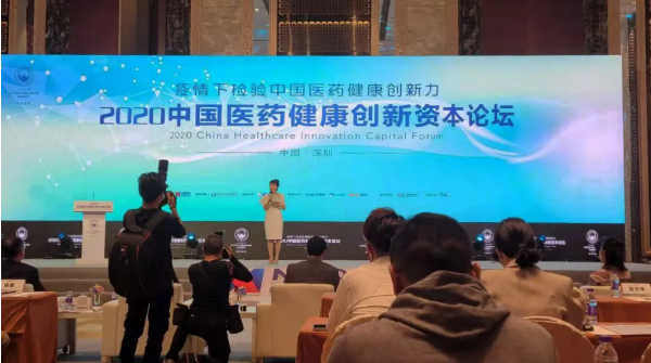 EMC易倍(中国)有限公司官网