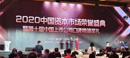 EMC易倍(中国)有限公司官网