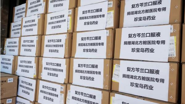 EMC易倍(中国)有限公司官网