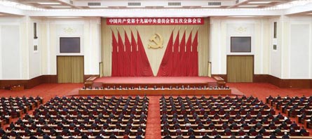 EMC易倍(中国)有限公司官网