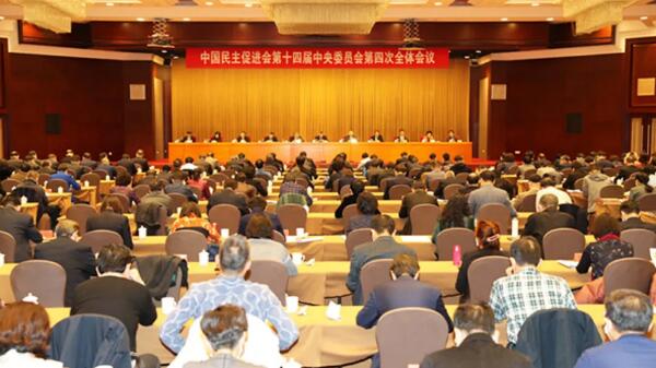 EMC易倍(中国)有限公司官网