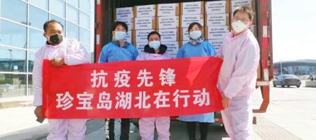 EMC易倍(中国)有限公司官网