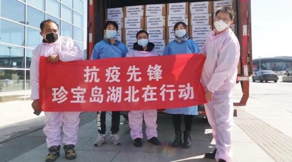 EMC易倍(中国)有限公司官网