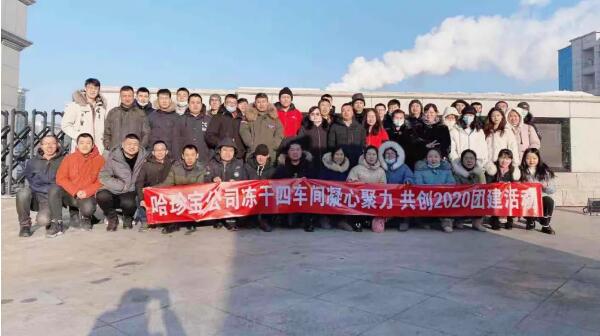 EMC易倍(中国)有限公司官网