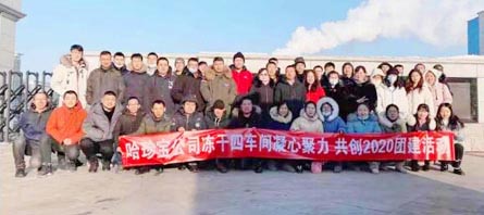 EMC易倍(中国)有限公司官网