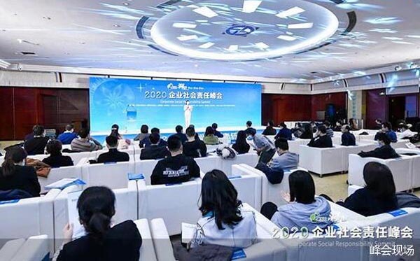 EMC易倍(中国)有限公司官网