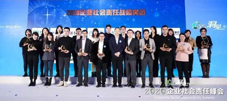 EMC易倍(中国)有限公司官网