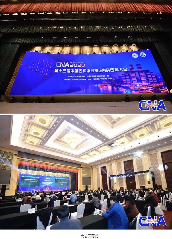 EMC易倍(中国)有限公司官网