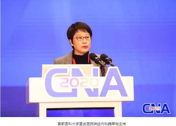 EMC易倍(中国)有限公司官网