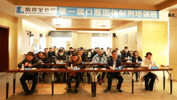 EMC易倍(中国)有限公司官网