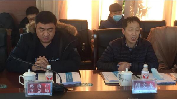 EMC易倍(中国)有限公司官网