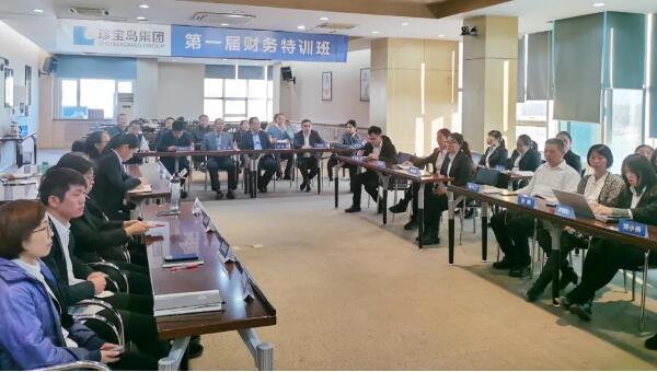 EMC易倍(中国)有限公司官网