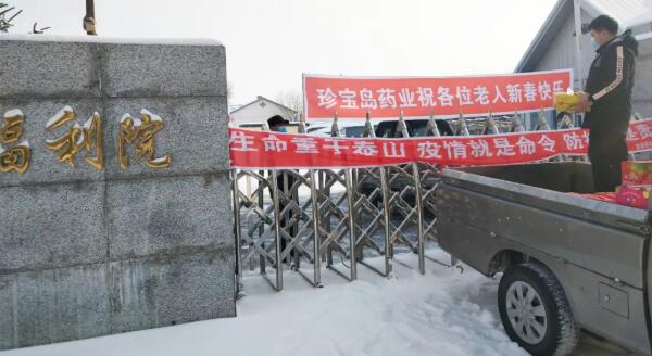 EMC易倍(中国)有限公司官网