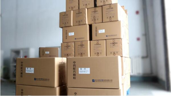 EMC易倍(中国)有限公司官网