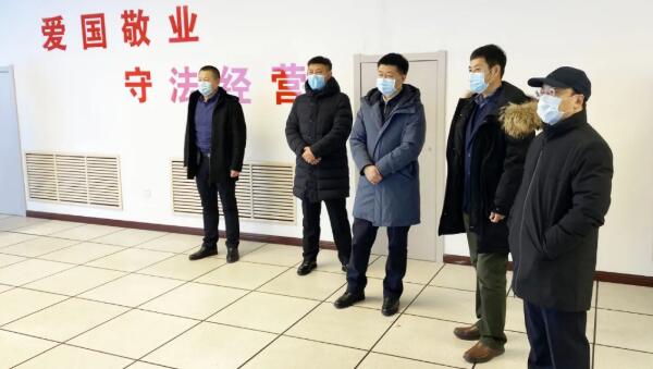 EMC易倍(中国)有限公司官网