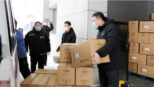 EMC易倍(中国)有限公司官网