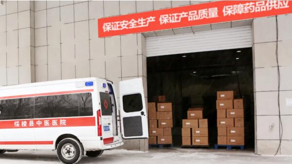 EMC易倍(中国)有限公司官网