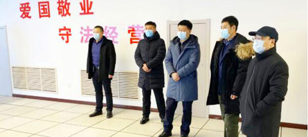 EMC易倍(中国)有限公司官网