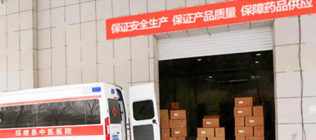 EMC易倍(中国)有限公司官网