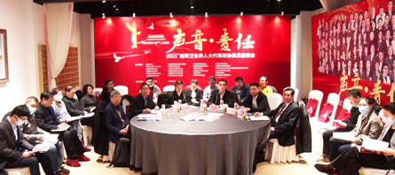 EMC易倍(中国)有限公司官网