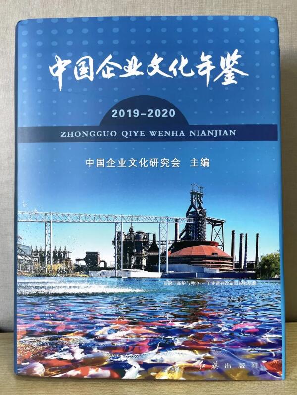 EMC易倍(中国)有限公司官网