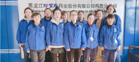 EMC易倍(中国)有限公司官网