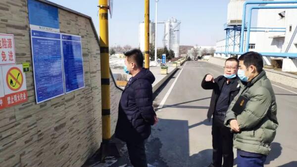 EMC易倍(中国)有限公司官网