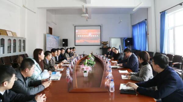 EMC易倍(中国)有限公司官网