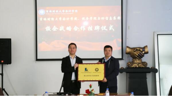 EMC易倍(中国)有限公司官网