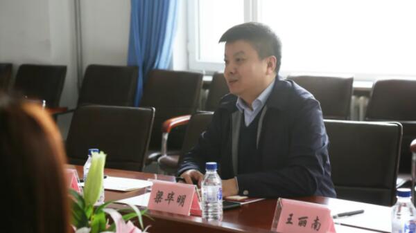 EMC易倍(中国)有限公司官网