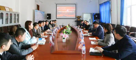 EMC易倍(中国)有限公司官网