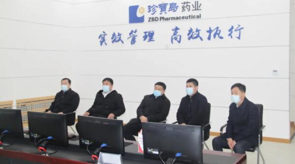 EMC易倍(中国)有限公司官网