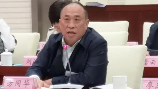 EMC易倍(中国)有限公司官网