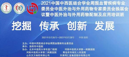 EMC易倍(中国)有限公司官网