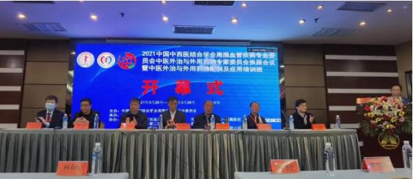 EMC易倍(中国)有限公司官网