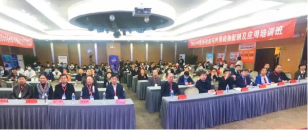 EMC易倍(中国)有限公司官网