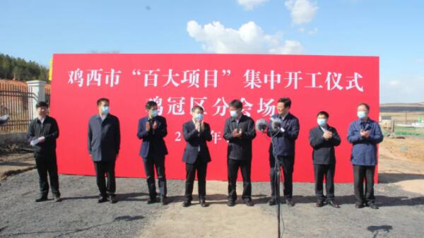 EMC易倍(中国)有限公司官网