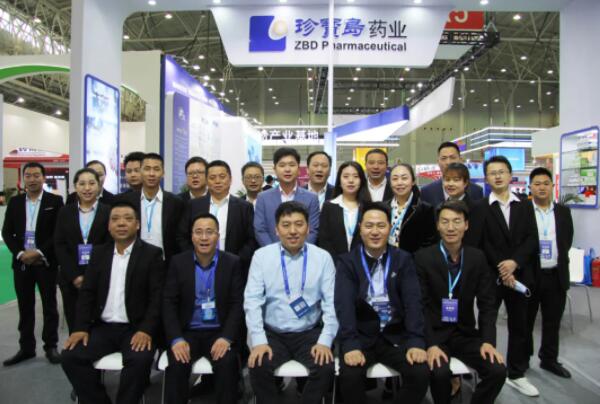 EMC易倍(中国)有限公司官网