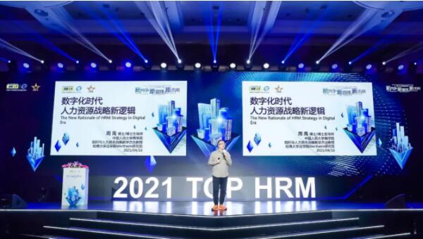 EMC易倍(中国)有限公司官网