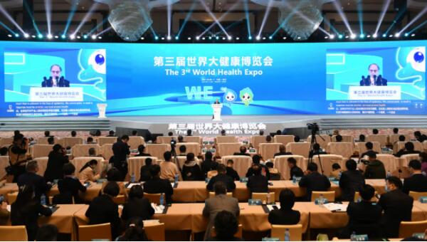 EMC易倍(中国)有限公司官网