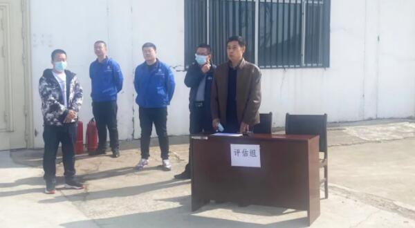 EMC易倍(中国)有限公司官网