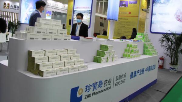 EMC易倍(中国)有限公司官网