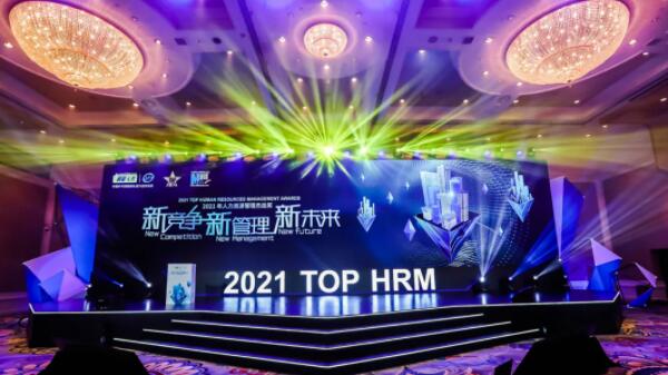 EMC易倍(中国)有限公司官网